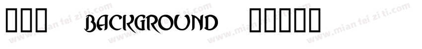 图层_0 background字体转换